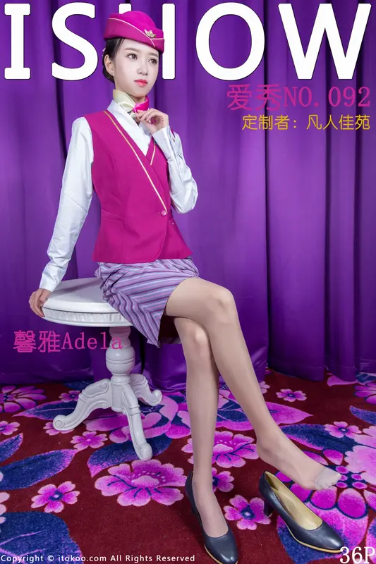 [ISHOW爱秀] 2017.03.11 No.092 馨雅Adela 18