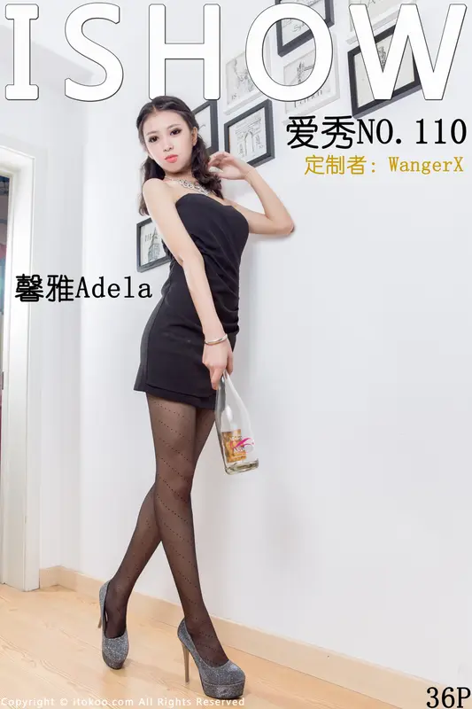 [ISHOW爱秀]2017-07-08 NO.110 馨雅Adela 4